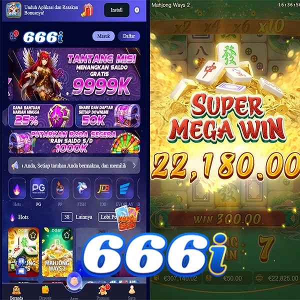 666I